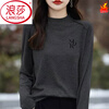 LangSha pure cotton inner half turtleneck bottoming shirt long-sleeved t-shirt for women 2025 spring and autumn new loose slimming large size top ins MLCR L