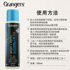 GRANGERS British-made GTX jacket special laundry detergent 300ml anti-splash repair cleaning and care two-in-one GRF73