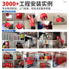 Cabinet type heptafluoropropane gas fire extinguishing device GQQ70L automatic fire extinguishing in the power distribution room and machine room 70L cabinet type heptafluoropropane fire extinguishing device_Customized