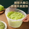COOKSS dumpling stuffing squeezer vegetable stuffing squeeze bag household cabbage drain bag soy milk filter bag dehydrator pressure dish artifact