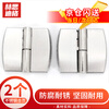Hesdig JG-1914 stainless steel partition hinge public toilet self-closing door removable hinge 2 pieces/piece right stainless steel cover + alloy (jingcang flash delivery)
