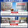 Haier Commercial Refrigerator Four Door Freezer Large Capacity Stainless Steel Vertical Refrigerator Fresh Cabinet Freezer Quick Freezer Kitchen Hotel Back Kitchen High Refrigerator Starfish Series 430 Reinforced Stainless Steel Plate Four Doors Dual Temperature