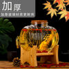 New glass wine bottle and jug with faucet, fruit wine and ginseng wine barrel, medicine wine jar, green plum and bayberry wine container, 10kg+wooden cover+stainless steel faucet+bamboo base
