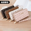 Ye Yu Ms. Wallet Long Double Zipper Mobile Phone Bag Double Layer Student Handbag Large Capacity Small Bag Soft Coin Purse Card Holder 212 Double Zipper White