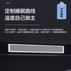 Haier air duct machine, one-to-one central air conditioner, all-inclusive at one price, Little Red Flower Blooming Edition, Bedroom Yunshu Smart Edition, Formaldehyde Removal 1.5 HP/Large 3 HP, Haier Home Central Air Conditioner, Yunshu Large 3 HP, Pilot Edition 30-40, Haier Yunshu Series