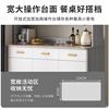 Ling Yuxun living room sideboard against the wall integrated small apartment storage cabinet kitchen multi-functional storage rack cabinet wine cabinet tea cabinet transparent cabinet door cherry wood white 120CM