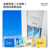 Midea air conditioner 20% subsidy Large 1.5 hp 2P/3 hp on-hook first-level energy efficiency Cool power-saving cooling and heating frequency conversion wall-mounted large 3 hp cabinet unit first-level energy efficiency丨Midea Hualing