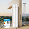 Gree air energy water heater household 200 liters variable frequency 1-level WiFi silver ion sterilization and anti-corrosion water temperature 80 electric auxiliary water generation (SXTD200LCJW/E-1q)