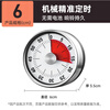 Weijian Kitchen Timer Timer Magnetic Mechanical Alarm Clock Reminder Countdown Baking Cooking Learning Self-Discipline White