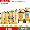 Aigujie Zhongjin Class D metal fire extinguisher dry powder portable 4kg new energy vehicle lithium battery special fire extinguishing device charging pile 2/3/5/7/8kg D type (red and blue bottles shipped randomly) 10L hanging lithium battery fire extinguisher