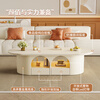 Home slate coffee table cream style living room small apartment creative light luxury high-end home modern small table 2026 new style white pure white matte slate 120*60*45
