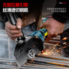 Mondorf lithium electric angle grinder hand grinder electric cutting machine brushless grinder rechargeable grinder polisher polisher brushless flagship luxury accessories 10 dual batteries + complete tool box set recommended by a 30-year old master brushless high-power industrial grade angle grinder