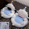 Packers cushion floor futon living room sitting room lazy tatami balcony sofa carpet reading area reading bay window cushion little white sheep belly futon cushion 50*50*45 cm