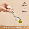 WORTHBUY 316 stainless steel cartoon tableware set for children, portable eating spoon, baby learning food supplement set, food grade He He Xiong - Yuanbao spoon and fork + chopsticks + scissors + food supplement clip + cutlery bag No specifications