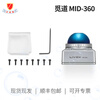 Jiang Zhiai lidar mid-360 livox laser detection rangefinder mid-360