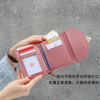 Fuyan's new simple and fashionable short wallet card bag thin Korean style buckle coin purse student ladies wallet female short pink E