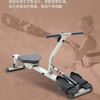 Gumuni home rowing machine, liquid water resistance, silent paddling, home aerobic fitness equipment, indoor, equipped with thickened LCD instrument + 12 gears + Bluetooth