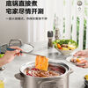 SUPOR ZN26YK85 electric steamer electric hot pot multi-functional household three-layer stainless steel upper steaming and lower cooking pot