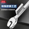Dongcheng mirror dual-purpose wrench, plum blossom wrench, dual-purpose quick wrench, plum blossom dual-purpose wrench 6mm