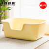 Wang Yejun Extra Large Open Cat Litter Box Yellow + Solid Wood Handle Carbon Steel Anti-Rust Cat Litter Scoop