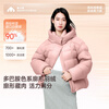 Meili City Zhuoyuan same style | Warm Swan Puff Down Jacket Goose Down Women's Short Warm Jacket Casual Titanium White S (100-110 catties)