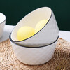 Garson Nordic simple ceramic rice bowl household rice bowl tableware set dish set diamond 4.5 inch bowl 10 pieces
