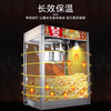 Xilaisheng popcorn machine, commercial stall machine, fully automatic popcorn machine, spherical popcorn pot, commercial snack corn popcorn machine, flat-top popcorn machine (upgraded stainless steel)