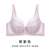 Orinon Underwear Big Breast Shows Small Full Cup Sexy Lace Bra Thin Section Breast Reduction Anti-Sagging Large Size Bra 5140 Ni Purple 70C