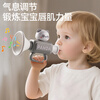 Bei Chuzhong infant toys 0-6-12 months Panda Whistle 1-year-old baby children's toys 1-3 years old one-month-old gift Whistle + harmonica + trumpet Oral muscle training/exercise lung capacity Gift box for newborn infants and toddlers Practical high-end meeting gift
