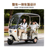 Phoenix Fengya electric tricycle household electric motorcycle adult electric car small tricycle electric car with shed Chaowei battery 600W+60V20A lead-acid + battery life about 45 kilometers