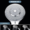 MOEN shower head set home bathroom shower toilet shower head 12333 12333 with m22081 top spray 9-inch ABS top spray