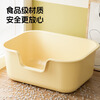 Wang Yejun Extra Large Open Cat Litter Box Yellow + Solid Wood Handle Carbon Steel Anti-Rust Cat Litter Scoop