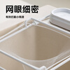 Made in Tokyo, sink filter disposable kitchen sink filter rack set, 1 rack + 60 filters