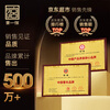 Tea House Tea Fuding Old White Tea Fifteen Years Old White Tea Dry Tea Small Tea Cake Gift Box 500g New Year Gift