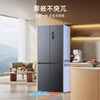MeiLing 510-liter cross-door multi-door double-circulation dual-system household ultra-thin zero-embedded active sterilization and odor-free first-class air-cooled frost-free large-capacity refrigerator worry-free insert 510 liter gray worry-free insert