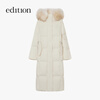 Edition down jacket women's raccoon fur collar hooded long windproof light warm goose down jacket beige color S size is a bit large, it is recommended to order one size smaller
