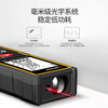Shendawei laser range finder infrared high-precision electronic laser ruler measuring room instrument electronic level DS60