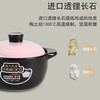 Xiaoxiong same factory clay pot household clay pot wide mouth high temperature resistant ceramic pot powder cover black pot powder cover suitable for 1-5 people 3.0L