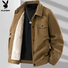 Playboy (PLAYBOY) jacket men's corduroy jacket men's autumn and winter casual plus velvet thickened warm lambskin clothes