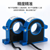 Shangde United Electric Group opening and closing current transformer three-phase 100/5 200/5 600/5 50/5 opening 38MM