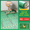 Solid decoration floor protective film, paving, disposable protective mat, floor tiles, ceramic tiles, floor mats, protective film, home decoration scraper, white paint, EA cotton 1.3mm thick, 20 square meters + sufficient special tape + cutter