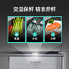 SIEMENS 500-liter cross-door ultra-thin micro-flat independent dual-cycle refrigerator first-level energy consumption air-cooled frost-free deep freeze freshness locking function BCD-500W (KC88CEA20C)
