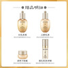 Whoo Qi Yun Sheng Moisturizing Cream 7-piece gift box 344ml moisturizing, repairing, anti-wrinkle birthday gift