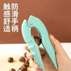 Pengyi Chestnut Opener Walnut Clip Scissors Chestnut Peeling Artifact Cutting Peeler Household Chestnut Peeling Machine Cross Press and Open Mixed Color Chestnut Opener 2 Pack + Free Chestnut Claw