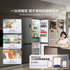 Hisense Small Durian 500 Refrigerator Vacuum Freshness Zero Embedded Refrigerator Cross Door Four Door Thin Dual System Level One Energy Efficiency Home Appliance Subsidy 20% BCD-500V5CZKQD Vacuum Ice Temperature Technology | Small Durian 500 Moon Shadow Gray
