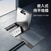 Electrical floor socket invisible stainless steel tile wooden floor flat embedded ground waterproof socket type 200 silver_double five-hole + two-digit network