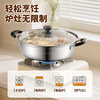 MAXCOOK 304 stainless steel hot pot 26cm soup pot induction cooker hot pot with double bottom and lid, free pair of hot pot spoons MH-26