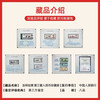 Lai Cai The third set of three-edition RMB banknotes The third set of uncirculated old banknotes Ten yuan, five yuan, one yuan, five jiao, two jiao, one jiao old banknotes with collection book