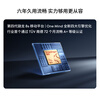 Meizu 22 16GB+512GB Unbounded Black 50MP flagship quad main camera 3X ultra-clear periscope telephoto fourth generation Snapdragon 8s 5G camera phone