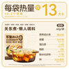 No set of Oden soup ingredients, 0 fat, 0 preservatives, 10-15 servings, authentic Korean kimchi soup combo pack